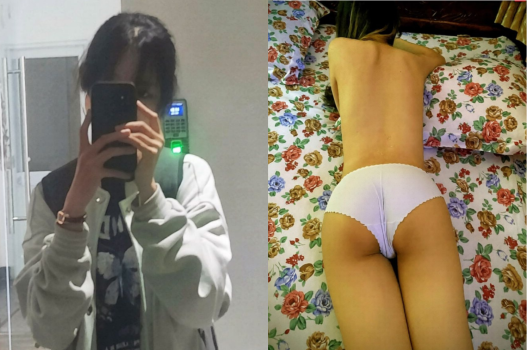 Em nữ sinh mới lớn bị dụ dỗ